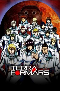 Terraformars (HDRip) Español Torrent