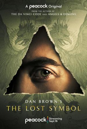 Dan Brown: El símbolo perdido 1x1