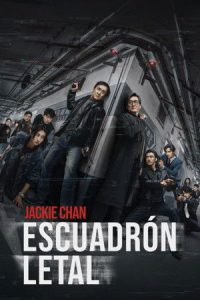 Escuadrón letal