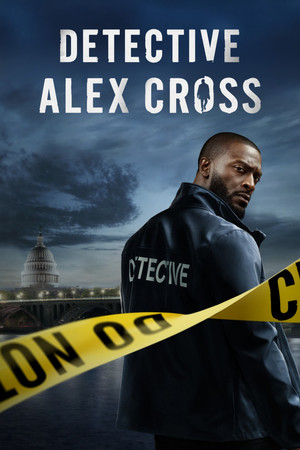 Cross 2x1